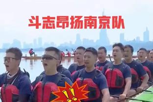 字母哥：下半场打得更适应 当我积极主动时球队才能打出最佳状态